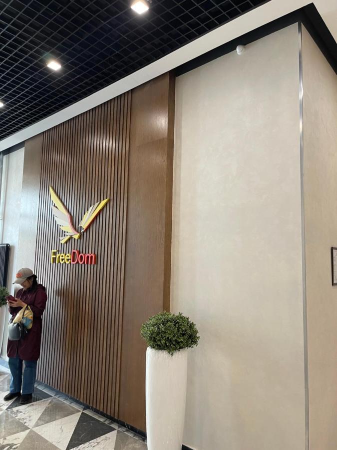 Freedom Elite Apartment อัสตานา ภายนอก รูปภาพ
